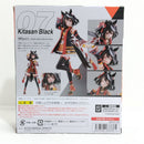 【中古】【未開封】S.H.Figuarts キタサンブラック 「ウマ娘プリティーダービー」＜フィギュア＞（代引き不可）6388