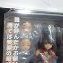 【中古】【未開封】S.H.Figuarts キタサンブラック 「ウマ娘プリティーダービー」＜フィギュア＞（代引き不可）6388