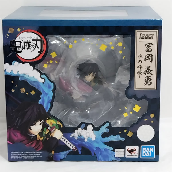 中古】鬼滅の刃フィギュア