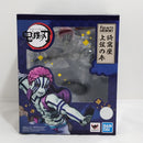 【中古】【未開封】フィギュアーツZERO 猗窩座 上弦の参 「鬼滅の刃」＜フィギュア＞（代引き不可）6388