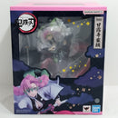 【中古】【未開封】フィギュアーツZERO 甘露寺蜜璃 「鬼滅の刃」＜フィギュア＞（代引き不可）6388