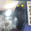 【中古】【未開封】フィギュアーツZERO 甘露寺蜜璃 「鬼滅の刃」＜フィギュア＞（代引き不可）6388