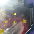 【中古】【未開封】フィギュアーツZERO 甘露寺蜜璃 「鬼滅の刃」＜フィギュア＞（代引き不可）6388