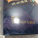 【中古】【未開封】フィギュアーツZERO 宇髄天元 「鬼滅の刃」＜フィギュア＞（代引き不可）6388