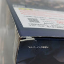 【中古】【未開封】フィギュアーツZERO 宇髄天元 「鬼滅の刃」＜フィギュア＞（代引き不可）6388