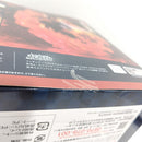 【中古】【未開封】フィギュアーツZERO 煉獄杏寿郎 炎の呼吸 「鬼滅の刃」＜フィギュア＞（代引き不可）6388