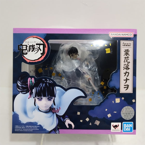 南十字星 蓄光フィギュア 未開封 all – 56ページ目