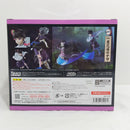 【中古】【未開封】フィギュアーツZERO 栗花落カナヲ 「鬼滅の刃」＜フィギュア＞（代引き不可）6388