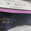 【中古】【未開封】フィギュアーツZERO 栗花落カナヲ 「鬼滅の刃」＜フィギュア＞（代引き不可）6388