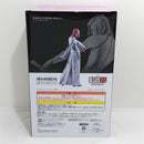【中古】【未開封】ザエルアポロ・グランツ 「一番くじ BLEACH-ブリーチ- Stirring Souls vol.3」 MASTERLISE C賞＜フィギュア＞（代引き不可）6388