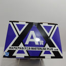 【中古】【外箱のみ開封】キルア＆アルカ 「一番くじ HUNTER×HUNTER Cross the “X-Day”」 MASTERLISE PLUS A賞＜フィギュア＞（代引き不可）6388