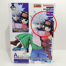 【中古】【外箱のみ開封】キルア＆アルカ 「一番くじ HUNTER×HUNTER Cross the “X-Day”」 MASTERLISE PLUS A賞＜フィギュア＞（代引き不可）6388