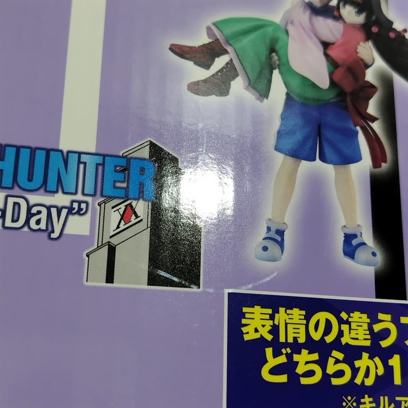中古】【外箱のみ開封】キルア＆アルカ 「一番くじ HUNTER×HUNTER