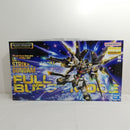 【中古】【未組立】1/100 MG ZGMF-X20A ストライクフリーダムガンダム フルバーストモード「機動戦士ガンダムSEED DESTINY」＜プラモデル＞（代引き不可）6388
