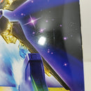 【中古】【未組立】1/100 MG ZGMF-X20A ストライクフリーダムガンダム フルバーストモード「機動戦士ガンダムSEED DESTINY」＜プラモデル＞（代引き不可）6388