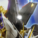 【中古】【未組立】1/100 MG ZGMF-X20A ストライクフリーダムガンダム フルバーストモード「機動戦士ガンダムSEED DESTINY」＜プラモデル＞（代引き不可）6388