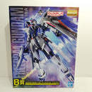 【中古】【未組立】1/100 MG ZGMF-X10A フリーダムガンダム ソリッドクリア「一番くじ 機動戦士ガンダム ガンプラ2021」B賞＜プラモデル＞（代引き不可）6388