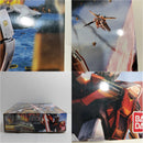 【中古】【未組立】1/100 MG ZGMF-X56S/β ソードインパルスガンダム「機動戦士ガンダムSEED DESTINY」＜プラモデル＞（代引き不可）6388