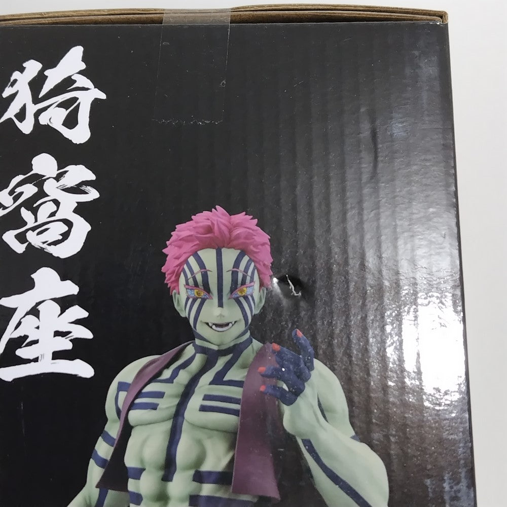 中古】【未開封】猗窩座 ラストワンver. 「一番くじ 鬼滅の刃 〜上弦の