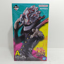 【中古】【未開封】オカルン(変身) 「一番くじ TVアニメ『ダンダダン』 〜圧倒的怪奇、強襲!〜」 MASTERLISE A賞＜フィギュア＞（代引き不可）6388