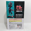 【中古】【未開封】オカルン(変身) 「一番くじ TVアニメ『ダンダダン』 〜圧倒的怪奇、強襲!〜」 MASTERLISE A賞＜フィギュア＞（代引き不可）6388