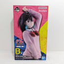 【中古】【未開封】モモ 「一番くじ TVアニメ『ダンダダン』 〜圧倒的怪奇、強襲!〜」 MASTERLISE B賞＜フィギュア＞（代引き不可）6388