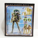 【中古】【開封品】聖闘士聖衣神話EX アリエスシオン〜聖戦Version〜 「聖闘士星矢」＜フィギュア＞（代引き不可）6388