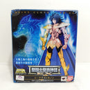 【中古】【開封品】聖闘士聖衣神話EX シードラゴンカノン 「聖闘士星矢」＜フィギュア＞（代引き不可）6388