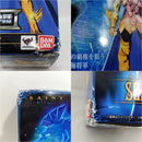 【中古】【開封品】聖闘士聖衣神話EX シードラゴンカノン 「聖闘士星矢」＜フィギュア＞（代引き不可）6388