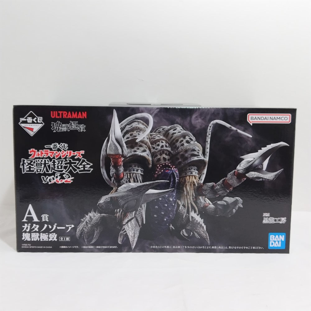一番くじ ウルトラマン　怪獣超大全 A賞 ガタノゾーア　フィギュア 638820251220101_1_1000x.jpg?v=