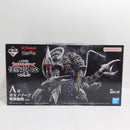 【中古】【未開封】ガタノゾーア 塊獣極致 「一番くじ ウルトラマンシリーズ 怪獣超大全 vol.2」 A賞＜フィギュア＞（代引き不可）6388