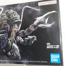 【中古】【未開封】ガタノゾーア 塊獣極致 「一番くじ ウルトラマンシリーズ 怪獣超大全 vol.2」 A賞＜フィギュア＞（代引き不可）6388