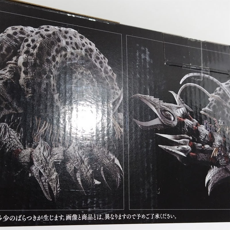 中古】【未開封】ガタノゾーア 塊獣極致 「一番くじ ウルトラマン