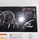 【中古】【未開封】ガタノゾーア 塊獣極致 「一番くじ ウルトラマンシリーズ 怪獣超大全 vol.2」 A賞＜フィギュア＞（代引き不可）6388