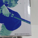 【中古】【未開封】冨岡義勇 「一番くじ 鬼滅の刃 〜上弦の参〜」 MASTERLISE B賞＜フィギュア＞（代引き不可）6388