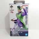 【中古】【開封品】岸辺露伴 「一番くじ ジョジョの奇妙な冒険 DIAMOND IS UNBREAKABLE」 MASTERLISE E賞＜フィギュア＞（代引き不可）6388