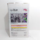 【中古】【開封品】岸辺露伴 「一番くじ ジョジョの奇妙な冒険 DIAMOND IS UNBREAKABLE」 MASTERLISE E賞＜フィギュア＞（代引き不可）6388