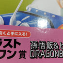【中古】【未開封】孫悟飯＆ビーデル 「一番くじ ドラゴンボール DRAGONBALL SNAP COLLECTION2」 ラストワン賞＜フィギュア＞（代引き不可）6388