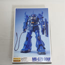 【中古】【未組立】1/100 MG MS-07B ジオン公国軍陸戦用 量産型モビルスーツ グフ 「機動戦士ガンダム」 [0077633]＜プラモデル＞（代引き不可）6388