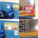 【中古】【未組立】1/100 MG MS-07B ジオン公国軍陸戦用 量産型モビルスーツ グフ 「機動戦士ガンダム」 [0077633]＜プラモデル＞（代引き不可）6388