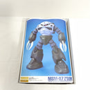 【中古】【未組立】1/100 MG MSM-07 量産型ズゴック 「機動戦士ガンダム」 [0119252]＜プラモデル＞（代引き不可）6388
