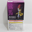 【中古】【未開封】蔵馬 「一番くじ 幽☆遊☆白書 暗黒武術会編 vol.2」 MASTERLISE A賞＜フィギュア＞（代引き不可）6388