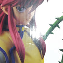 【中古】【未開封】蔵馬 「一番くじ 幽☆遊☆白書 暗黒武術会編 vol.2」 MASTERLISE A賞＜フィギュア＞（代引き不可）6388