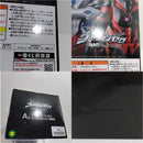 【中古】【未開封】ウルティメイトゼロ 「一番くじ ウルトラマンゼロ 〜Beyond the STARS〜」 MASTERLISE A賞＜フィギュア＞（代引き不可）6388