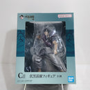 【中古】【未開封】伏黒甚爾 「一番くじ 呪術廻戦 懐玉・玉折 〜弐〜」 C賞＜フィギュア＞（代引き不可）6388