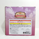 【中古】【未開封】Revible Moment 造形王-フーシャ村の記憶-「一番くじ ワンピース ROAD TO DAWN-冒険への軌跡-」 A賞＜フィギュア＞（代引き不可）6388