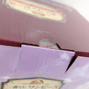 【中古】【未開封】Revible Moment 造形王-フーシャ村の記憶-「一番くじ ワンピース ROAD TO DAWN-冒険への軌跡-」 A賞＜フィギュア＞（代引き不可）6388