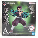 【中古】【未開封】竈門炭治郎 「一番くじ 鬼滅の刃 〜上弦の参〜」 MASTERLISE A賞＜フィギュア＞（代引き不可）6388