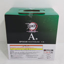 【中古】【未開封】竈門炭治郎 「一番くじ 鬼滅の刃 〜上弦の参〜」 MASTERLISE A賞＜フィギュア＞（代引き不可）6388