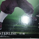 【中古】【未開封】竈門炭治郎 「一番くじ 鬼滅の刃 〜上弦の参〜」 MASTERLISE A賞＜フィギュア＞（代引き不可）6388